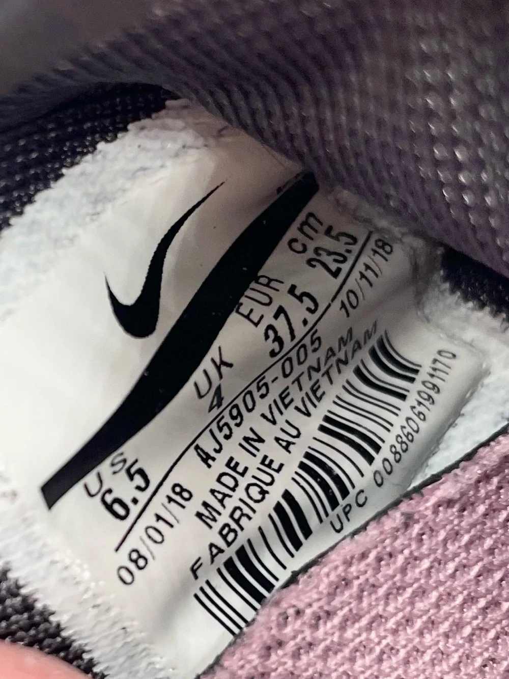 Nike flex motion
